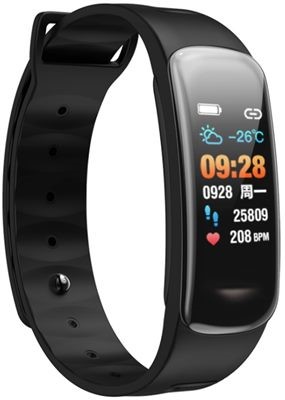 fitness activity trackers